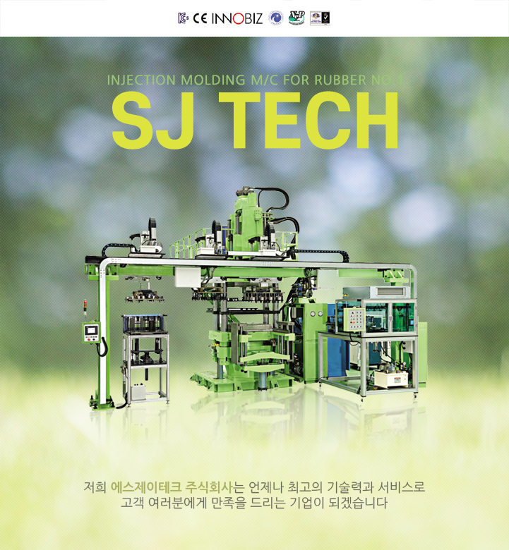 SUNGJIN_02